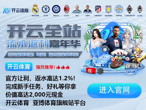 419场!沃克成为英超历史出场最多右后卫,球员社媒晒海报庆祝